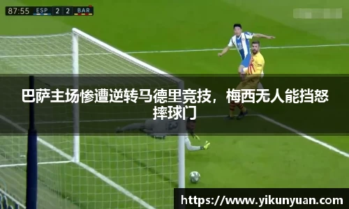 江南体育官网