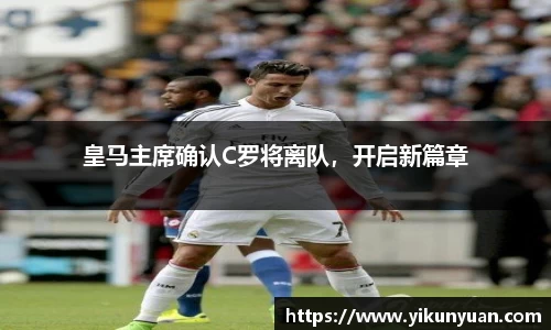 jn江南体育