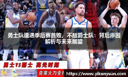 江南体育官网