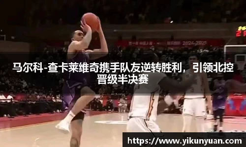 江南体育官网