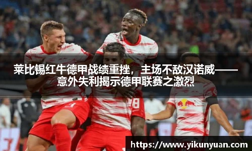 江南体育官网