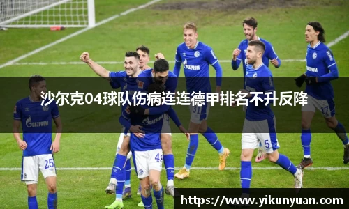 jn江南体育