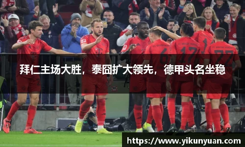 jn江南体育