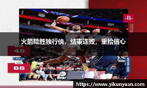 jn江南体育