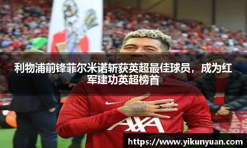 江南体育官网