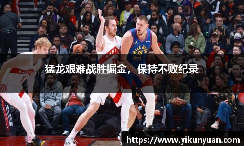 jn江南体育