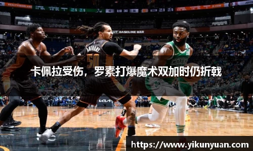 江南体育官方平台