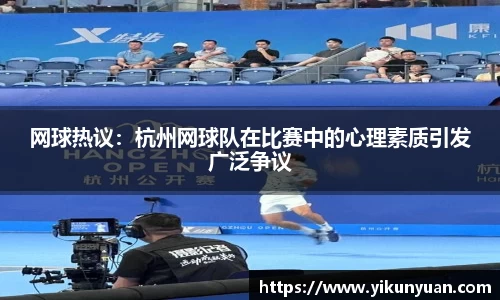 jn江南体育