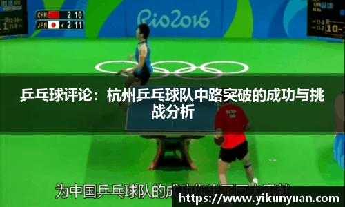 江南体育官方平台