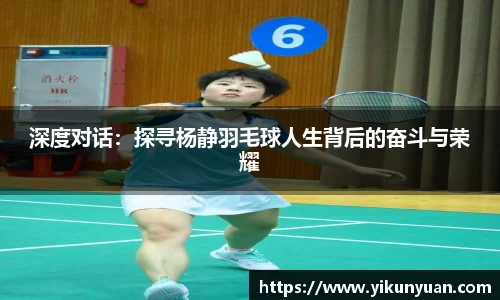 江南体育官方平台