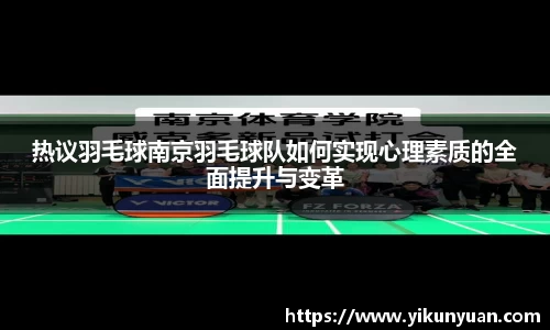 江南体育官网