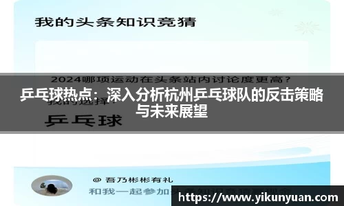 江南体育官方平台