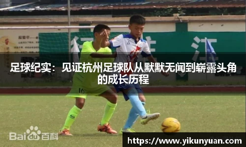 江南体育官方平台