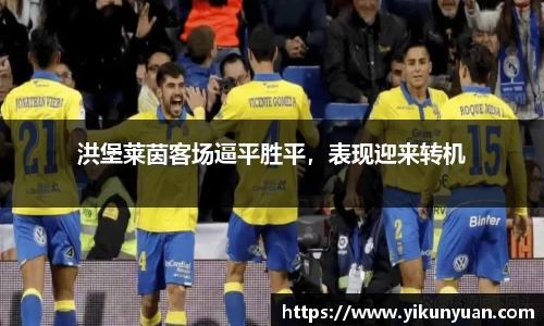 jn江南体育