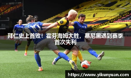 jn江南体育