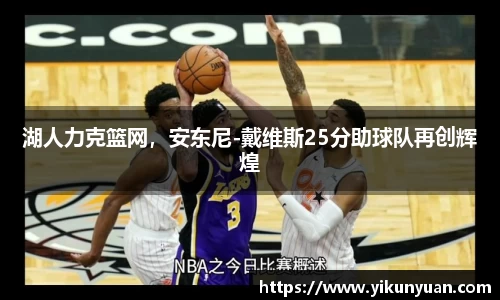 江南体育官网