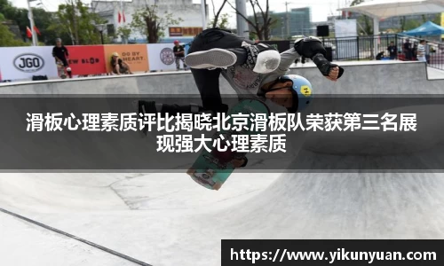 jn江南体育