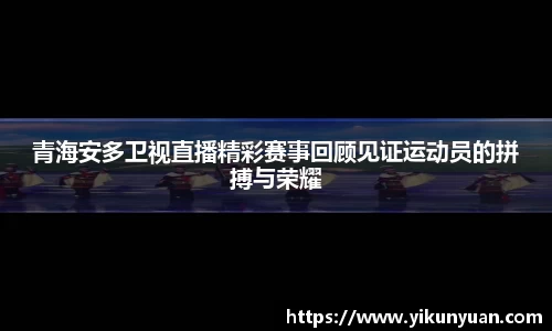 江南体育