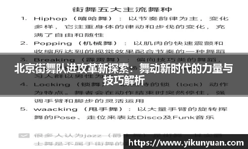 jn江南体育