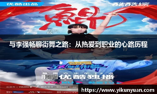jn江南体育