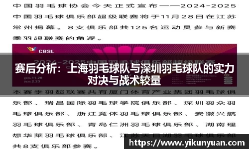 jn江南体育
