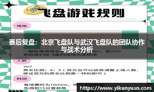 jn江南体育