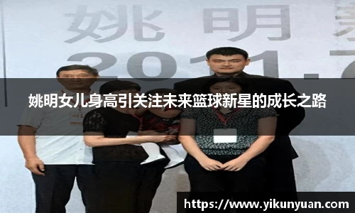 江南体育官网