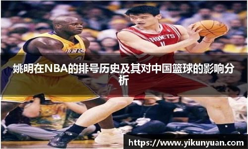 jn江南体育