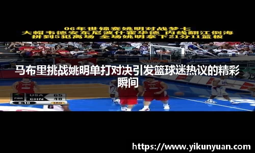 江南体育官网