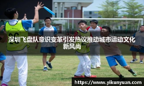 江南体育官方平台