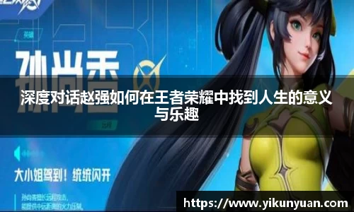 江南体育官网