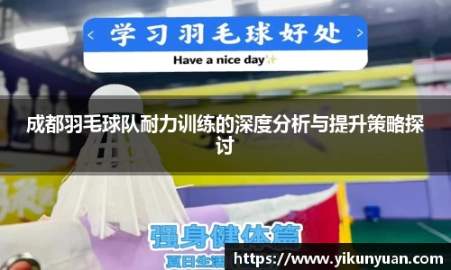 江南体育官网