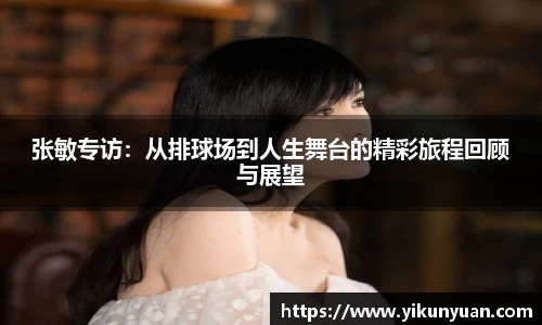 江南体育官网