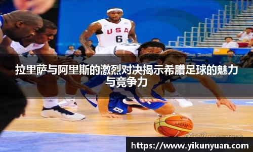 jn江南体育