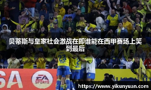 江南体育官网