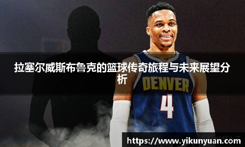 江南体育官方平台