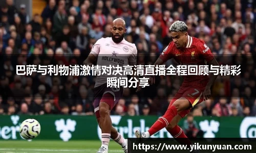 江南体育官方平台
