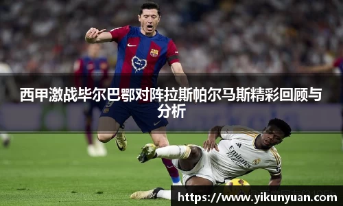 jn江南体育