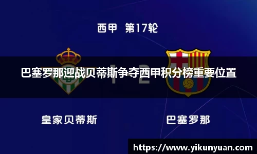 江南体育官网