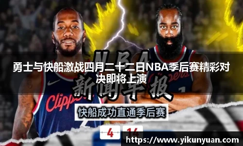 jn江南体育