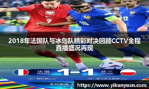 江南体育