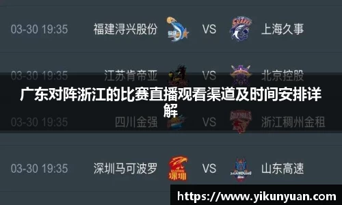 江南体育官网