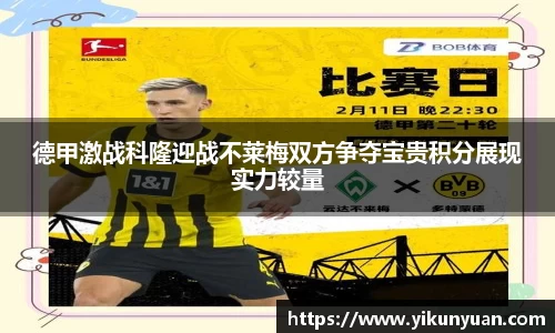 江南体育官网