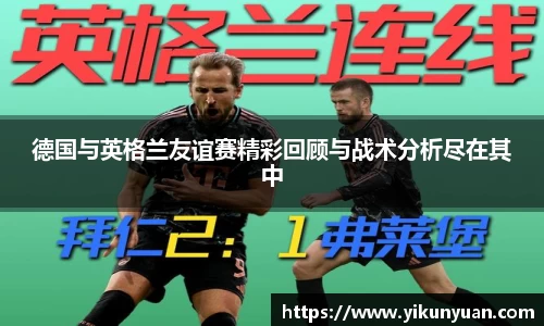 江南体育