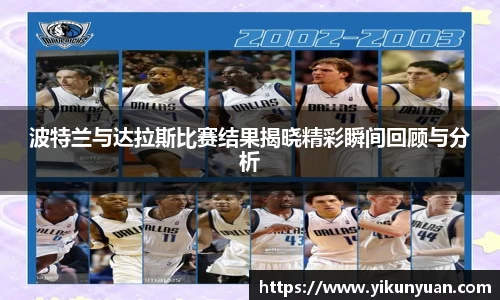 江南体育官方平台