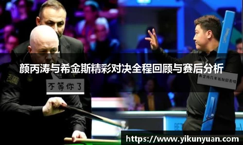 江南体育官网