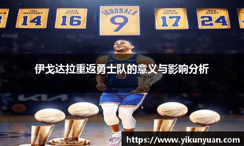 江南体育官网