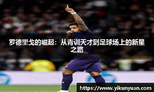 江南体育官网