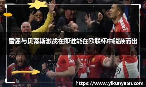 江南体育官方平台
