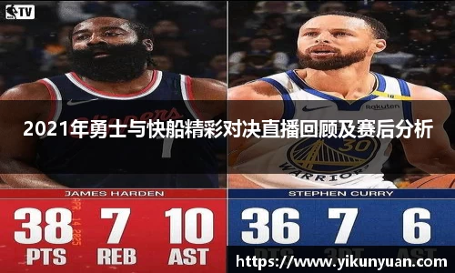 江南体育
